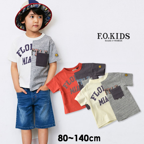 期間限定 60 Off エフオーキッズ R7199 14m リメイクtシャツ キッズ ベビー トップス 半袖 Tシャツ アメカジ 子供服 F O Kids Salesaleセールバーゲン Ss 19fn Megaキッズ 公式 Marumiya World 本店