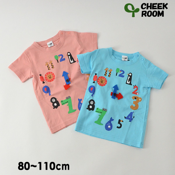 チークルーム 11m アニマル時計半袖tシャツ キッズ ベビー トップス 半袖 プリント 知育 子供服 Cheek Room 公式 Marumiya World 本店