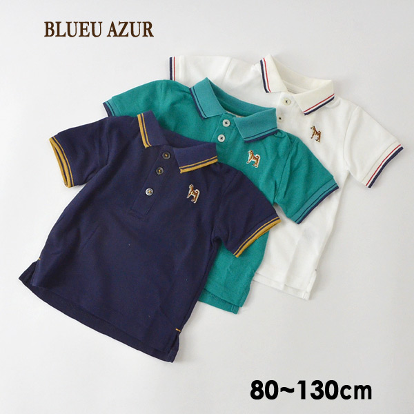 50 Off ブルーアズール C212 92 13m ポロシャツ キッズ ベビー トップス 半袖 シャツ 刺繍 ライン 柴犬 しばいぬ ワンポイント 鹿の子 カジュアル 子供服 Blueu Azur Salesaleセールバーゲン Ss 19fn Out T 公式 Marumiya World 本店