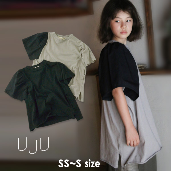 【洗える・日本製・綿100】Urban Safari アシンメトリーTシャツ 70％OFF】ウジュ 105UJ91ATS1-S(M) アシンメトリー袖ビッグT
