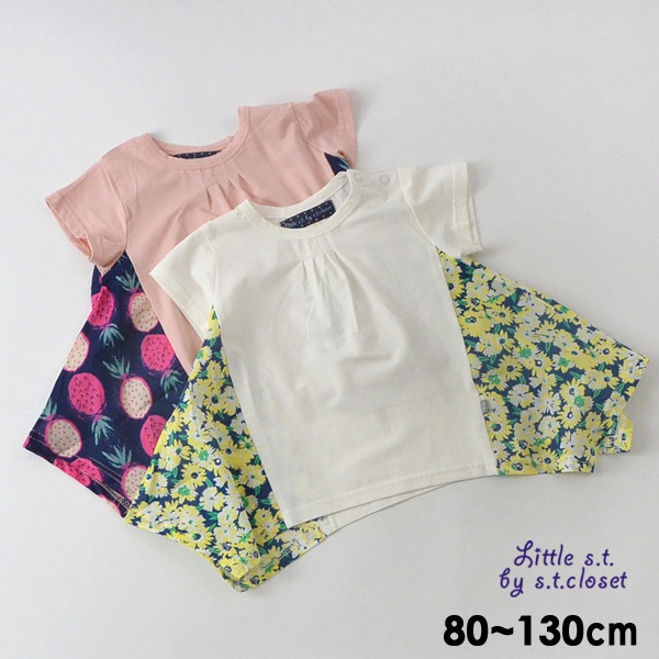 リトルエスティークローゼット 1504 92 13m ハンカチヘムtシャツ キッズ ベビー トップス 半袖 女の子 花柄 水玉 子供服 Little S T By S T Closet 公式 Marumiya World 本店