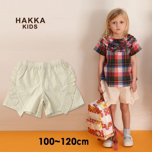 ハッカキッズ 12m フリル付きキュロットパンツ キッズ ボトム ボトムス ズボン パンツ 無地 シンプル 子供服 Hakka Kids 公式 Marumiya World 本店