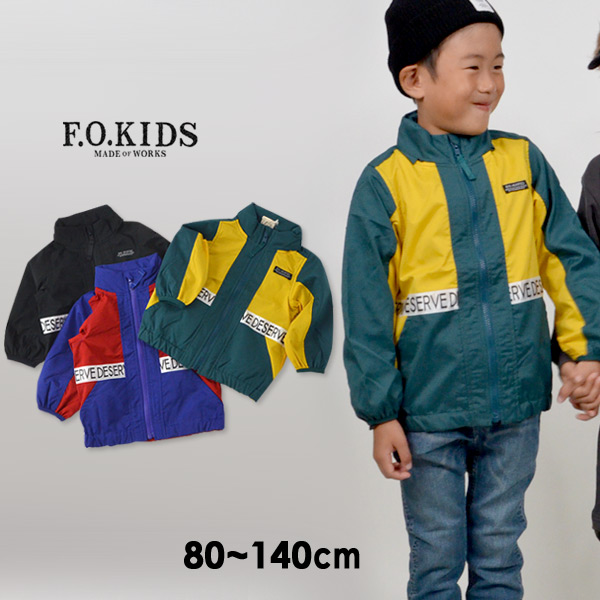 送料無料 エフオーキッズ R 12m14 配色アウター キッズ ベビー トップス 上着 羽織り ウィンドブレーカー ナイロンジャケット 撥水加工 フード 子供服 F O Kids セール 公式 Marumiya World 本店