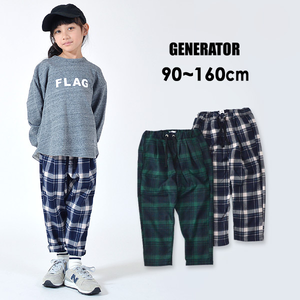 メール便不可 ジェネレーター 9193 Mg 2タックチェックパンツ キッズ ベビー ジュニア ボトムス ボトム 長ズボン テーパード シンプル 子供服 Generator 公式 Marumiya World 本店