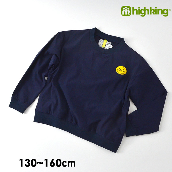 Peark Performance キッズウエア 160cm Peak Performance til barn og