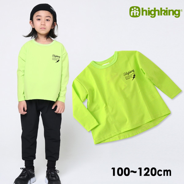 ハイパイナップルキッズ 全12巻+ガイド ハイキング 1192-1273-1-12M athle long sleeve[100-120cm