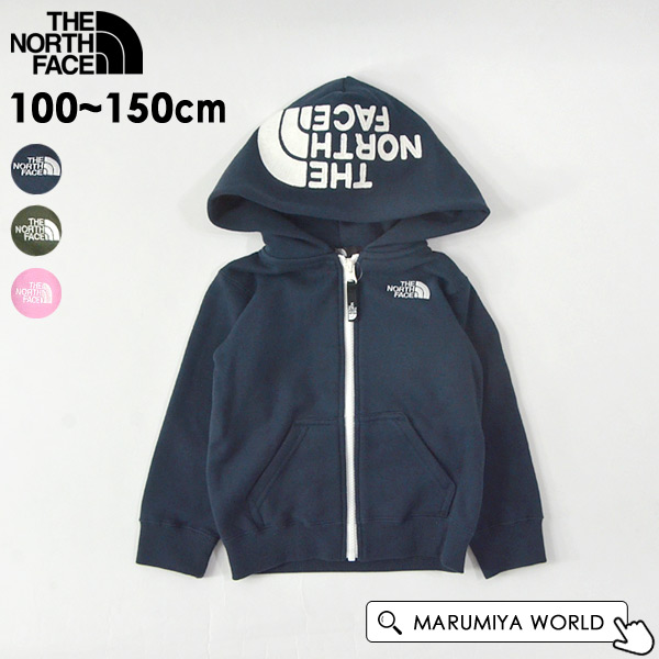 THE NORTH FACE  キッズ120