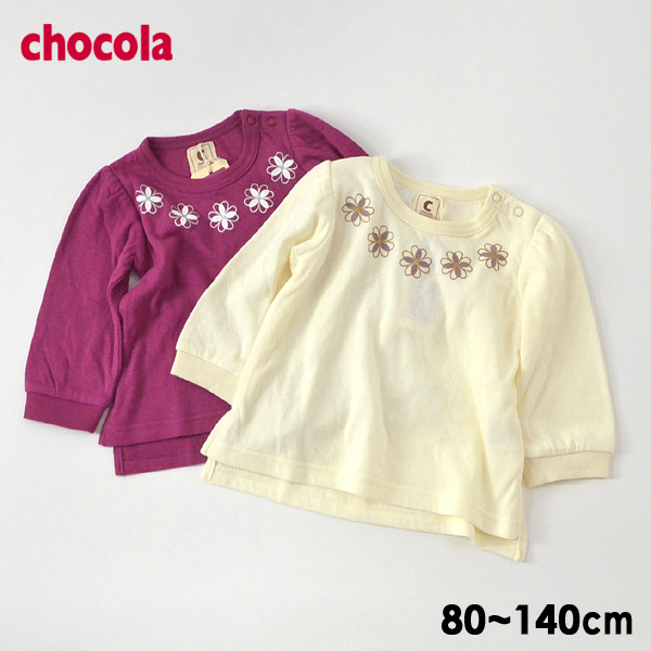 メール便可 ショコラ 1913 130 10m14 フロントプリント長袖tシャツ キッズ ベビー トップス ロンt 長そで お花 シンプル 子供服 Chocola 公式 Marumiya World 本店 メール便可 ショコラ 1913 130 10m14 フロントプリント長袖tシャツ キッズ ベビー トップス ロンt 長そで お花 シンプル 子供服 Chocola 公式 Marumiya World 本店