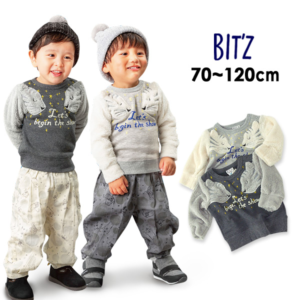 キッズ服おまとめ 子供服 ボトムス うさぎ[品番：ZOOK0000357]｜zooland
