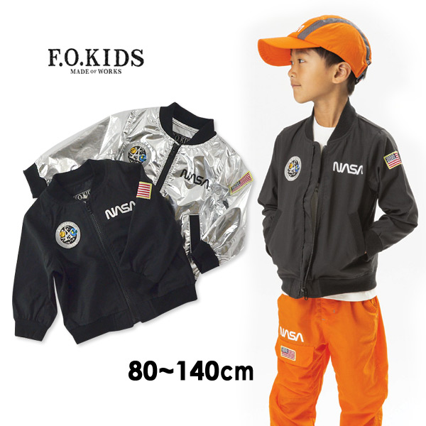 エフオーキッズ R102010-14M NASAジップアップジャケット キッズ ベビー トップス 上着 羽織り 薄手 ノーカラー ジャケット シルバー ブラック ナサ 男の子 子供服 F.O.KIDS 4022022 【公式】MARUMIYA WORLD 本店 エフオーキッズ R102010-14M NASAジップアップジャケット キッズ ベビー トップス 上着 羽織り 薄手 ノーカラー ジャケット シルバー ブラック ナサ 男の子 子供服 F.O.KIDS 4022022 【公式】MARUMIYA WORLD 本店