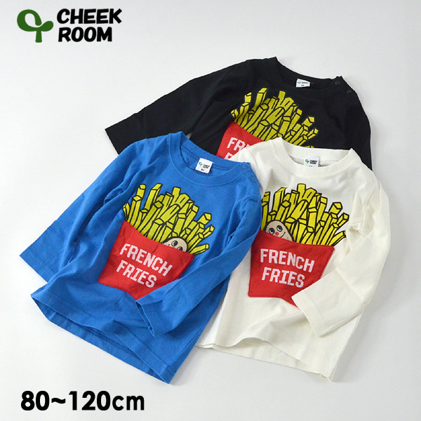 チークルーム 4006 12m フライドポテト長袖tシャツ キッズ ベビー トップス Tシャツ カットソー 長袖 ロンt プリント 遊べる 子供服 Cheek Room 公式 Marumiya World 本店
