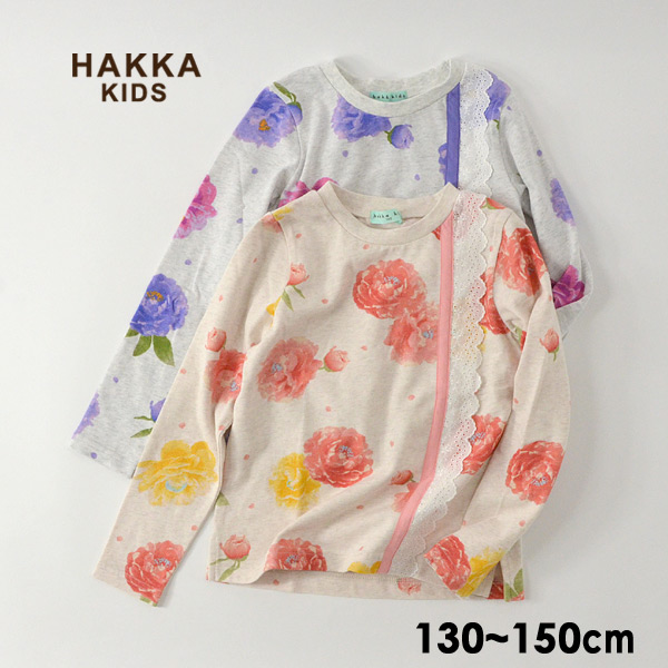 メール便可 ハッカキッズ 15m ピオニープリント長袖tシャツ 130 150 キッズ ジュニア トップス カットソー 花柄 総柄 レース 女の子 子供服 Hakka Kids 公式 Marumiya World 本店