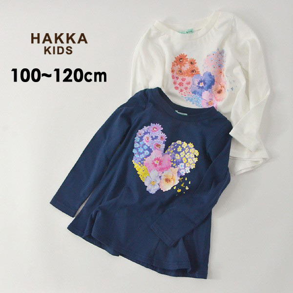 Off メール便可 ハッカキッズ 12m フレアtシャツ 100 1 キッズ トップス カットソー ロンt 長袖tシャツ 女の子 子供服 Hakka Kids Salesaleセールバーゲン 公式 Marumiya World 本店