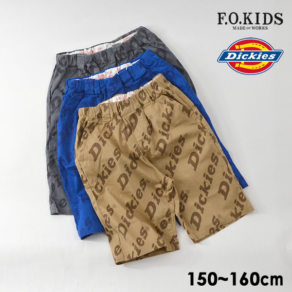 メール便可】エフオーキッズ R223020-m16 Dickies総柄ハーフ