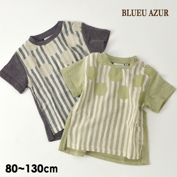 メール便可 ブルーアズール C 02 11m13m ドットプリントtシャツ キッズ ベビー トップス 半袖tシャツ ストライプ 子供服 Blueu Azur 公式 Marumiya World 本店 メール便可 ブルーアズール C 02 11m13m ドットプリントtシャツ キッズ ベビー トップス 半袖tシャツ ストライプ 子供服 Blueu Azur 公式 Marumiya World 本店