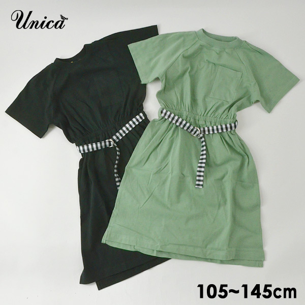 30 Off メール便可 ユニカ 1 0151 1 Mm14 ベルト付きマキシワンピ 110 140 キッズ トップス 半袖ワンピース 無地 シンプル女の子 親子 リンクコーデ 子供服 Unica Salesaleセールバーゲン 公式 Marumiya World 本店