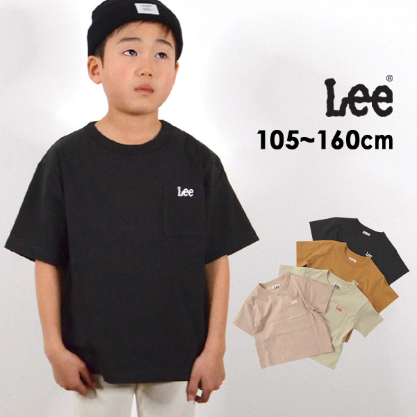 30 Off リー Lk0622 12m16m ポケットtシャツ キッズ ジュニア トップス 半袖tシャツ ポケット付きtシャツ ポケt 無地 シンプル カジュアル ブランドロゴ 刺繍 子供服 Lee fss Out K T 公式 Marumiya World 本店