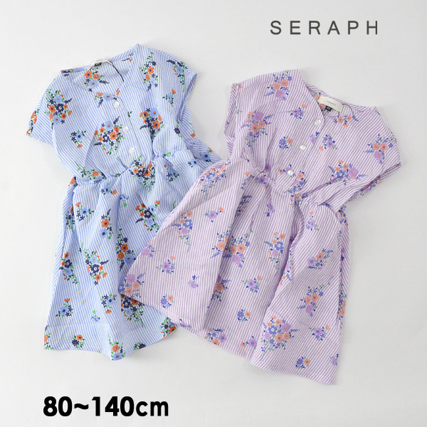 メール便可 セラフ S 14mm G1 ストライプ花柄ワンピース キッズ ベビー トップス 半袖ワンピ フレンチスリーブ ボタン 総柄 女の子 女子 子供服 Seraph 公式 Marumiya World 本店