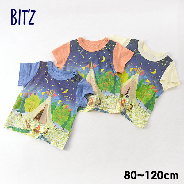 メール便可 ビッツ 12mm 水彩キャンプpt半袖tシャツ キッズ ベビー トップス イラストプリント カットソー 仕掛け 遊べるtシャツ 子供服 Bitz 公式 Marumiya World 本店