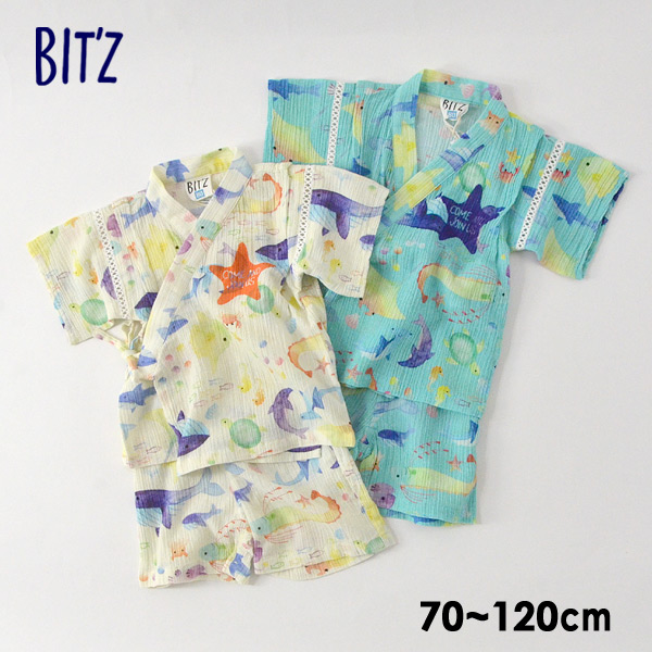 10 Off メール便可 ビッツ B M12m 海の生き物柄甚平 キッズ ベビー トップス ボトムス ボトム じんべい ジンベイ ジンベエ 男の子 子供服 Bitz 公式 Marumiya World 本店