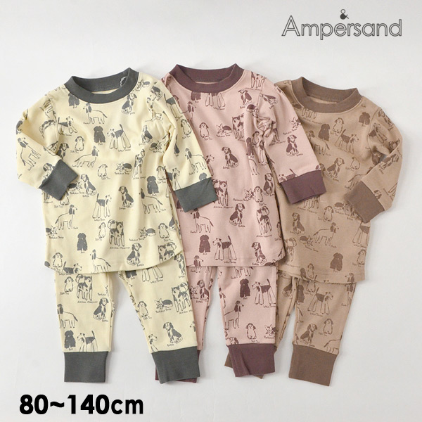 10 Off アンパサンド L M11m14 J7 わんわん柄起毛スムースパジャマ キッズ ベビー トップス ボトムス 長袖 総柄 長袖 パジャマ 寝間着 保育園 通園 入園 子供服 Ampersand Faw T Salesaleセールバーゲン 公式 Marumiya World 本店