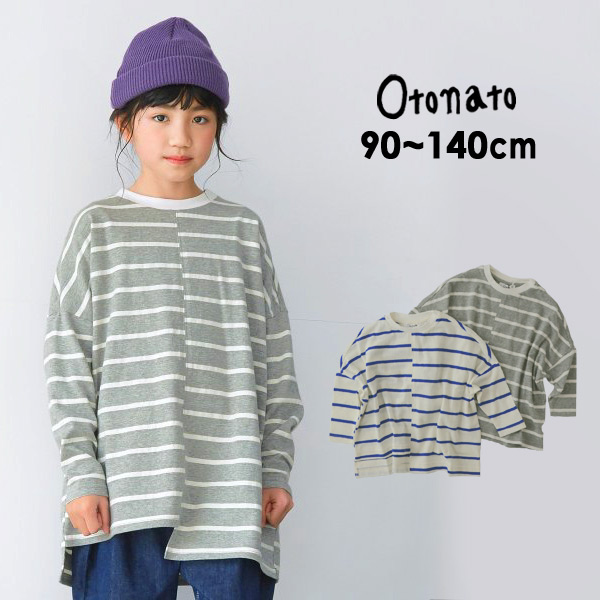 Off オトナト E M14m ビックボーダーtシャツ キッズ ベビー トップス 長袖 長袖tシャツ シンプル 子供服 Otonato Oso 2s Faw T Salesaleセールバーゲン 公式 Marumiya World 本店