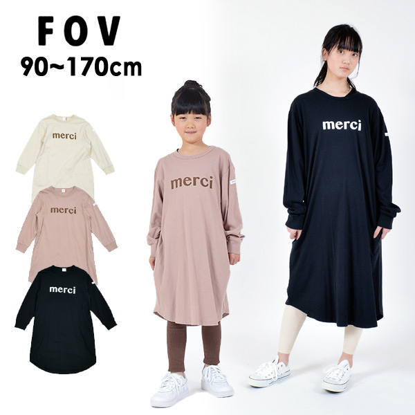 30 Off フォブ Mlmf P1415 Mercil L S ワンピース キッズ ジュニア レディース トップス 長袖 長袖ワンピース ロゴ シンプル 親子お揃い リンクコーデ 子供服 Fov Faw T Salesaleセールバーゲン 公式 Marumiya World 本店