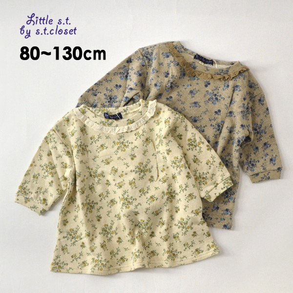 リトルエスティークローゼット 7061 04 M11m13 フラワープリントワンピース キッズ ベビー トップス 長袖 長袖ワンピース 花柄 チュニック 子供服 Little S T By S T Closet 公式 Marumiya World 本店