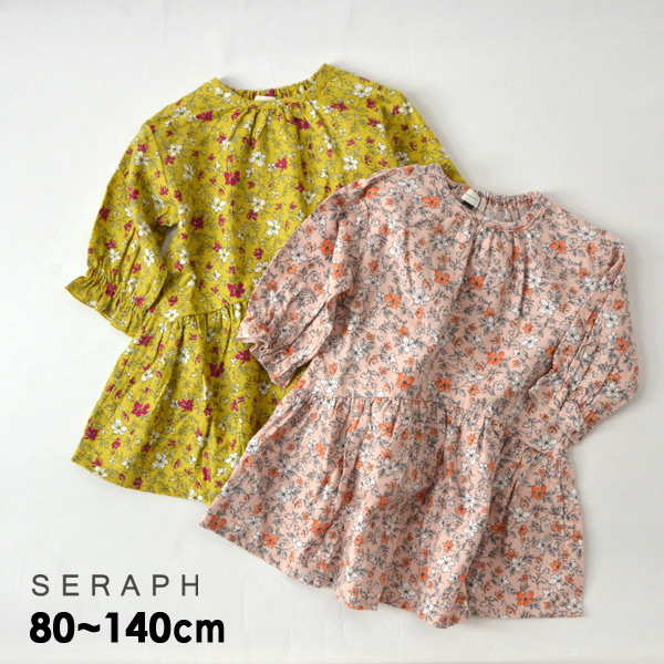 10 Off セラフ S M14m 花柄ワンピース キッズ ベビー トップス 長袖ワンピース 花柄 長袖 チュニック 女の子 女児 子供服 Seraph Salesaleセールバーゲン Faw 公式 Marumiya World 本店