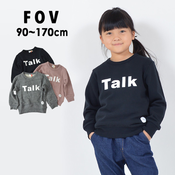 フォブ Msml Talk トレーナーキッズ ジュニア レディース トップス 長袖 裏毛 スウェット 長袖トレーナー 無地 ロゴ シンプル 子供服 Fov Faw T Salesaleセールバーゲン 公式 Marumiya World 本店 フォブ Msml Talk トレーナーキッズ ジュニア レディース トップス 長袖 裏毛 スウェット 長袖トレーナー 無地 ロゴ シンプル 子供服 Fov Faw T Salesaleセールバーゲン 公式 Marumiya World 本店