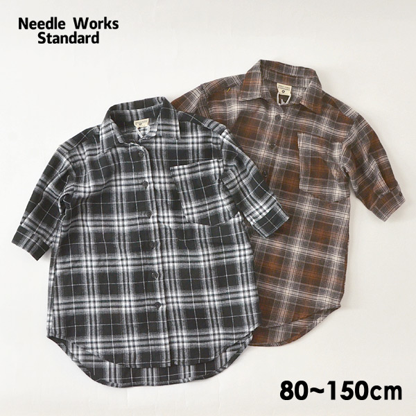 ニードルワークススタンダード 34 M90m10 ビックロングシャツ キッズ ジュニア トップス 長袖シャツワンピース チェック柄 羽織り リンクコーデ お揃い 女の子 子供服 Oso 2s Faw T Salesaleセールバーゲン 公式 Marumiya World 本店 ニードルワークススタンダード 34 M90m10 ビックロングシャツ キッズ ジュニア トップス 長袖シャツワンピース チェック柄 羽織り リンクコーデ お揃い 女の子 子供服 Oso 2s Faw T Salesaleセールバーゲン 公式 Marumiya World 本店