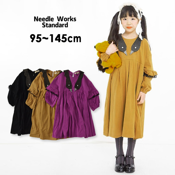 40 Off ユニカ 3 0158 1 M12m14 スワンワンピース キッズ ベビー トップス 長袖 長袖ワンピース 無地 黒鳥 女の子 女子 子供服 Unica Faw T Salesaleセールバーゲン 公式 Marumiya World 本店