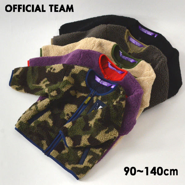 40％OFF】オフィシャルチーム 120633-MG BOA FIEECE NO-COLLAR ZIP