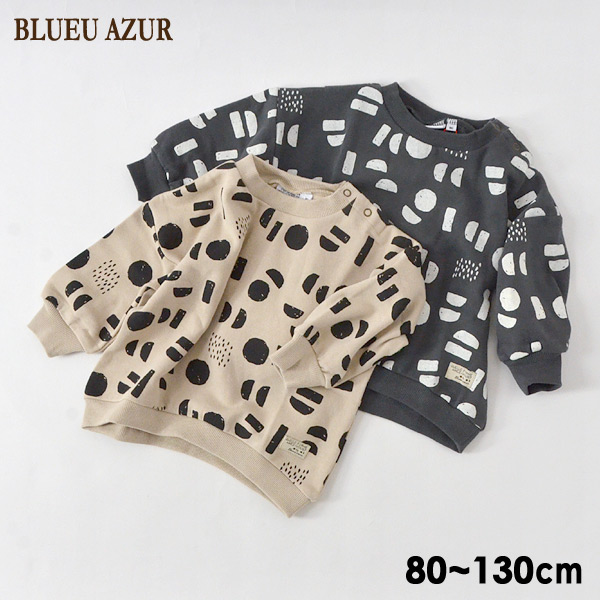 Off ブルーアズール C 04 Mm13 総柄ドロップスリーブトレーナー キッズ ベビー トップス 長袖トレーナー 長そで 総柄 子供服 Blueu Azur Faw T Salesaleセールバーゲン 公式 Marumiya World 本店