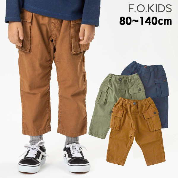 期間限定 60 Off エフオーキッズ R M11m14 カーゴパンツ10分丈 キッズ ベビー ボトム ボトムス 長パンツ 長ズボン ワッペン 男の子 子供服 F O Kids Salesaleセールバーゲン 21su Megaキッズ 公式 Marumiya World 本店