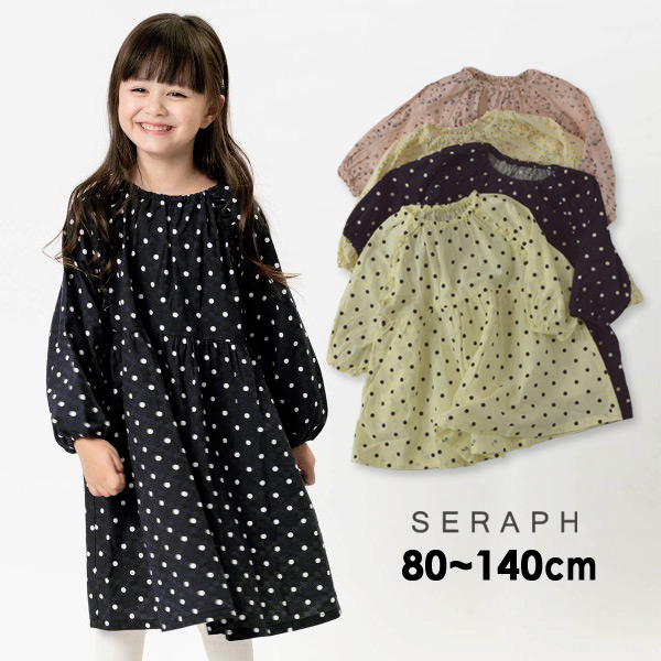 40 Off 送料無料 セラフ S M12m14 4色2柄布帛ワンピース キッズ ベビー トップス 長袖ワンピース 長そで 花柄 ドット 水玉 女の子 子供服 Seraph 21su T Salesaleセールバーゲン 公式 Marumiya World 本店