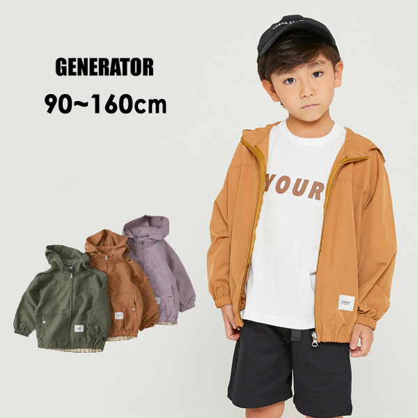 40 Off 送料無料 ジェネレーター Mlmxl ナイロンジップアップパーカー キッズ ベビー ジュニア トップス 羽織り 春アウター 長袖 ナイロンジャケット 男の子 女の子 子供服 Generator 21su T Salesaleセールバーゲン 公式 Marumiya World 本店