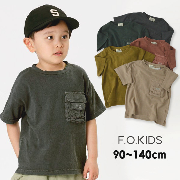 50 Off エフオーキッズ R7151 14mm 製品染めポケットtシャツ キッズ ベビー トップス 半袖tシャツ ポケt 子供服 F O Kids Salesaleセールバーゲン 21su 公式 Marumiya World 本店
