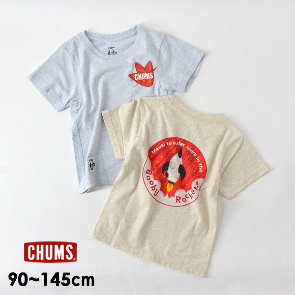 ちーずきむちもち！ニャミー衣装140 ZARA KIDS + LILMCKIMM MMXXII コレクションがローンチ | 株式