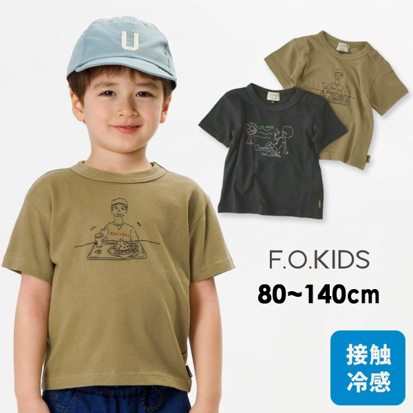 40 Off エフオーキッズ R 14mm イラスト刺しゅうtシャツ キッズ ベビー トップス 半袖tシャツ 半そで 接触冷感 子供服 F O Kids 21su T Salesaleセールバーゲン 公式 Marumiya World 本店
