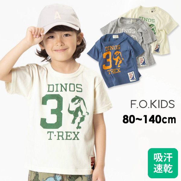 【未開封】BABYL 子狐モッシュッシュTシャツ XL 未開封】BABYMETAL 子狐モッシュッシュTシャツ XL - メルカリ