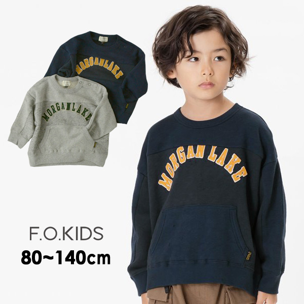 エフオーキッズ R M11m12 リメイク風トレーナー キッズ ベビー トップス 長袖トレーナー 長そで スウェット 男の子 子供服 F O Kids 21af K T Salesaleセールバーゲン 公式 Marumiya World 本店