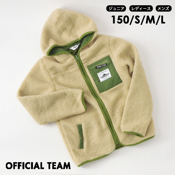 50％OFF】オフィシャルチーム 1221351A-MG-I2 BOA FLEECE JACKET/ボア