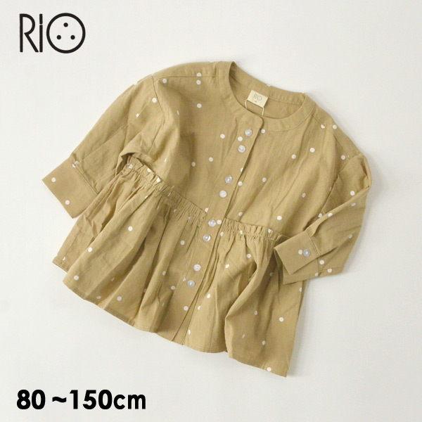 30％OFF】ギャザーシャツワンピース キッズ ベビー ジュニア 長袖