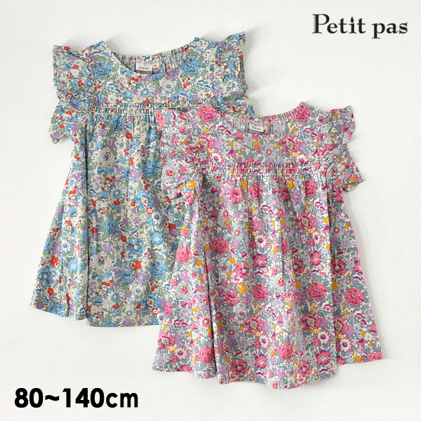 30 Off プティパ シャーリングワンピース キッズ ベビー 花柄ノースリーブワンピース 袖フリル フラワープリント 女の子 おんなのこ 子供服 子ども服 こども服 Petit Pas Ptp 14mm C8 メール便可 22ss K T Salesaleセールバーゲン 公式 Marumiya 30 Off プティパ シャーリングワンピース キッズ ベビー 花柄ノースリーブワンピース 袖フリル フラワープリント 女の子 おんなのこ 子供服 子ども服 こども服 Petit Pas Ptp 14mm C8 メール便可 22ss K T Salesaleセールバーゲン 公式 Marumiya