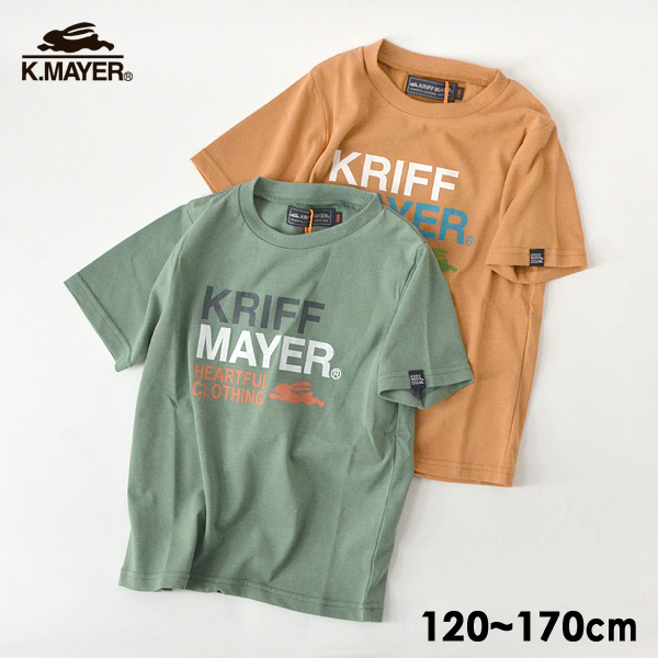 30 Off 3カラーロゴ半袖tシャツ キッズ トップス 半そで ジュニア 子供 子ども 子供服 シンプル ブランドロゴ ロゴ Kriff Mayer クリフメイヤー k M17m 22春夏新作 22ss K T Salesaleセールバーゲン 公式 Marumiya World 本店 30 Off 3カラーロゴ半袖tシャツ キッズ トップス 半そで ジュニア 子供 子ども 子供服 シンプル ブランドロゴ ロゴ Kriff Mayer クリフメイヤー k M17m 22春夏新作 22ss K T Salesaleセールバーゲン 公式 Marumiya World 本店
