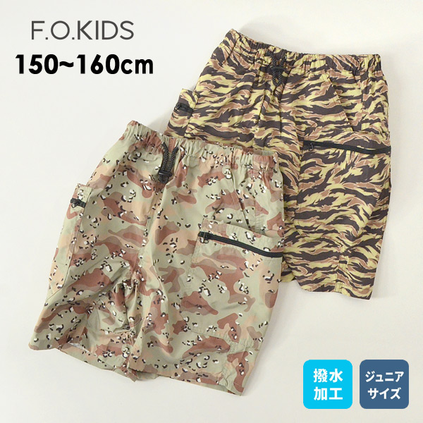 超特価セール開催！！ Dorr49 グルカショーツ パンツ