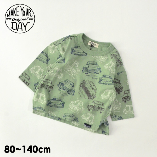 ヴィンテージーカー総柄長袖Tシャツ キッズ ロンT 総柄 車 クラシックカー 子供 子ども 子供服 MAKE YOUR DAY メイクユアデイ 4024988 M240101-14mm 【公式】MARUMIYA WORLD 本店 ヴィンテージーカー総柄長袖Tシャツ キッズ ロンT 総柄 車 クラシックカー 子供 子ども 子供服 MAKE YOUR DAY メイクユアデイ 4024988 M240101-14mm 【公式】MARUMIYA WORLD 本店