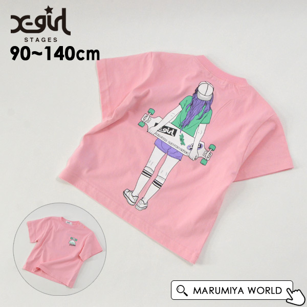 送料無料】スケボーガール半袖Tシャツ キッズ ベビー キッズtシャツ