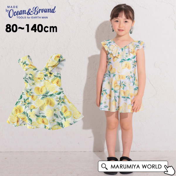 フレアカラースイムワンピース キッズ 総柄 水着 レモン 子供 子ども